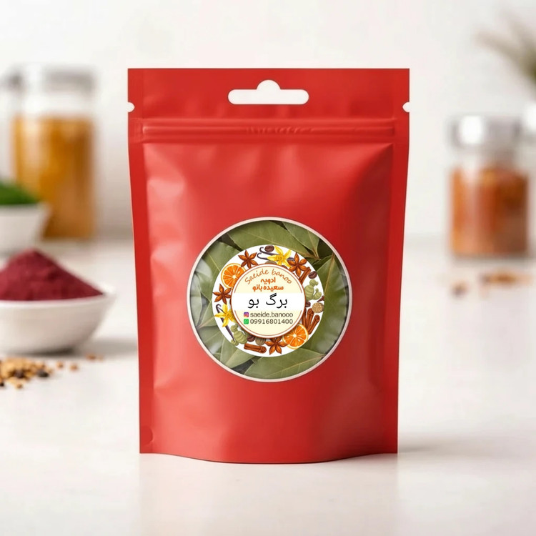 برگ بو معطر درجه یک