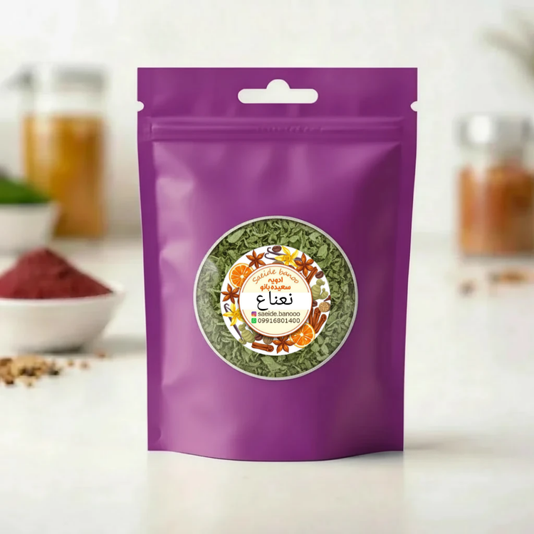 سبزی نعناع خشک و معطر