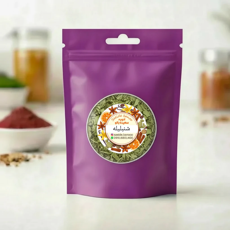 سبزی شنبلیله خشک و معطر