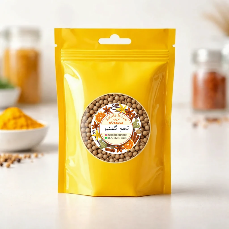 تخم گشنیز درشت اعلا عطاری