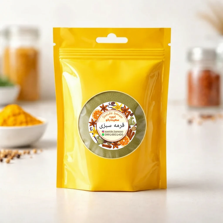 ادویه قرمه سبزی مخصوص طعم و عطر و لعاب خورشت